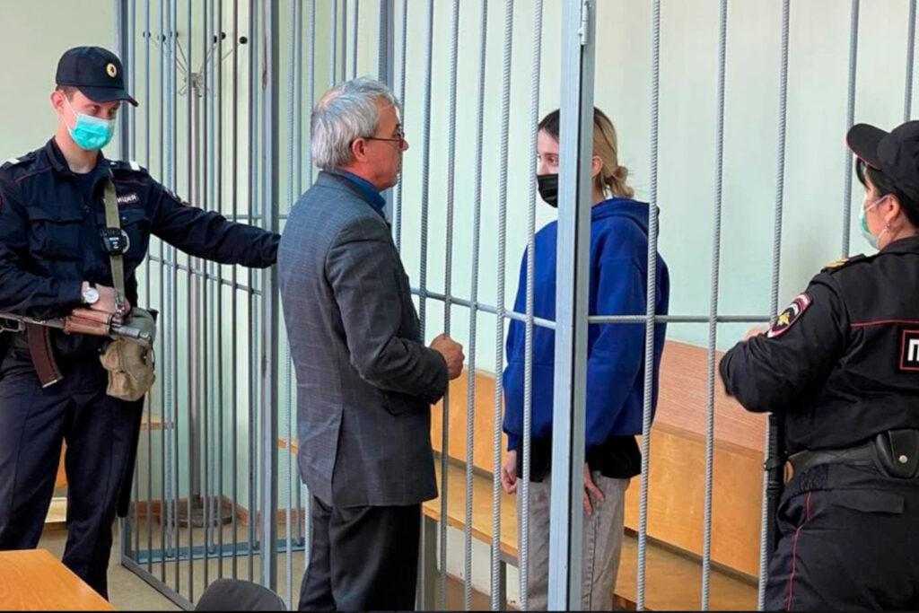 Фото: Пресс-служба Солнцевского суда